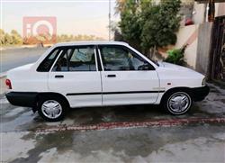 سايبا 131